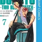 715YnpLg5lL._AC_UL480_FMwebp_QL65_