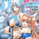 716lqnVozL._AC_UL480_FMwebp_QL65_