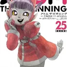 71AvyPPWlL._AC_UY427_FMwebp_QL65_