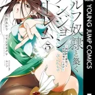 71B0XSezjaL._AC_UY427_FMwebp_QL65_