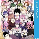 71DyiOYYnL._AC_UY427_FMwebp_QL65_