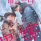 71MEO8cpvpL._AC_UY427_FMwebp_QL65_