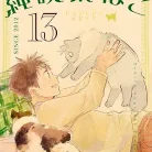 71MG1-yBwML._AC_UY427_FMwebp_QL65_