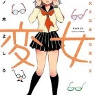 71QFWJPbApL._AC_UY427_FMwebp_QL65_