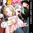 71Qodxa0shL._AC_UY427_FMwebp_QL65_