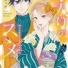 71UYwACHPRL._AC_UL480_FMwebp_QL65_