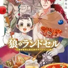 71UlNQv77sL._AC_UL480_FMwebp_QL65_