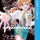 71VnxrAV-L._AC_UL480_FMwebp_QL65_