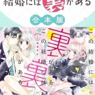 71WPuDJi4lL._AC_UY427_FMwebp_QL65_