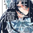 71Yi0TvLKUL._AC_UY427_FMwebp_QL65_