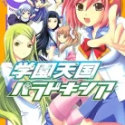 71ZbtgV5w9L._AC_UY427_FMwebp_QL65_