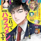 71dLyvmTA7L._AC_UY427_FMwebp_QL65_