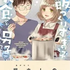 71ks5hrTPdL._AC_UY427_FMwebp_QL65_