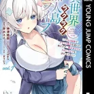 71oe1gVJahL._AC_UY427_FMwebp_QL65_-1