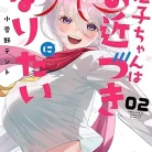 71ppKtiZKLL._AC_UY427_FMwebp_QL65_