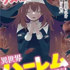 71tmxBLZpHL._AC_UY427_FMwebp_QL65_