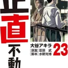 71yp13tDJcL._AC_UL480_FMwebp_QL65_