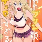 81-C06E45xL._AC_UY427_FMwebp_QL65_