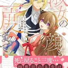 81-G0tAOauL._AC_UY427_FMwebp_QL65_