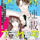 810Gu5QBl9L._AC_UY427_FMwebp_QL65_