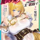 810Xhuf-cXL._AC_UY427_FMwebp_QL65_