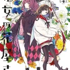 8129iN4wHdL._AC_UL480_FMwebp_QL65_