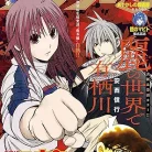 813GNpZQOL._AC_UY427_FMwebp_QL65_