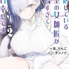 813h7qFWK8L._AC_UY427_FMwebp_QL65_