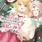 814CmXY4imL._AC_UY427_FMwebp_QL65_