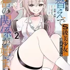 815H3zRCYML._AC_UY427_FMwebp_QL65_