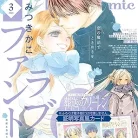 815Q-eBy6BL._AC_UY427_FMwebp_QL65_