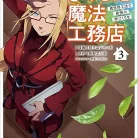 816099zcSSL._AC_UL480_FMwebp_QL65_