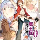 816Su2NFzeL._AC_UY427_FMwebp_QL65_