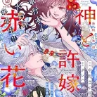 817Yko0DDL._AC_UY327_FMwebp_QL65_