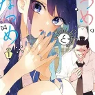 817qbmpqY8L._AC_UY427_FMwebp_QL65_