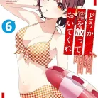 818Szyl3LrL._AC_UY427_FMwebp_QL65_