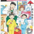 818YGa8As9L._AC_UY427_FMwebp_QL65_