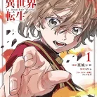 818gZU2po-L._AC_UY427_FMwebp_QL65_