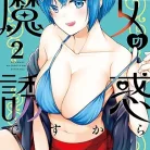 818h3s0d0L._AC_UY427_FMwebp_QL65_