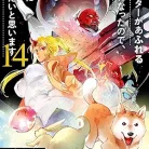 818sQL-dZL._AC_UY427_FMwebp_QL65_