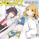 819a8XVKITL._AC_UY427_FMwebp_QL65_