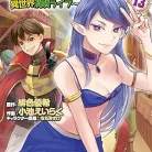 81A6eLp2hEL._AC_UY427_FMwebp_QL65_