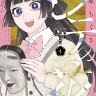 81AObVk1-7L._AC_UY427_FMwebp_QL65_