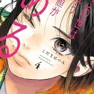 81AVma0pWL._AC_UY427_FMwebp_QL65_