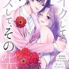 81BfnyDWaNL._AC_UY427_FMwebp_QL65_