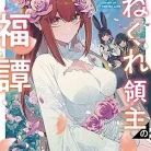 81Bplrss5nL._AC_UY427_FMwebp_QL65_