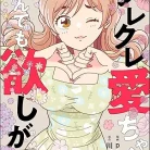 81CNRQ1Wv1L._AC_UY427_FMwebp_QL65_