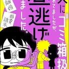 81COcVT9-PL._AC_UY437_FMwebp_QL65_