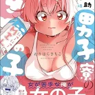 81CRoc6-AqL._AC_UY427_FMwebp_QL65_