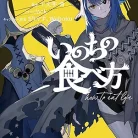 81CkhuWvrjL._AC_UY427_FMwebp_QL65_